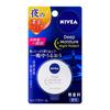 Nivea Deep Moisture Night Unscented Lip Cream 7g - Intensive Hydration for Soft Lips