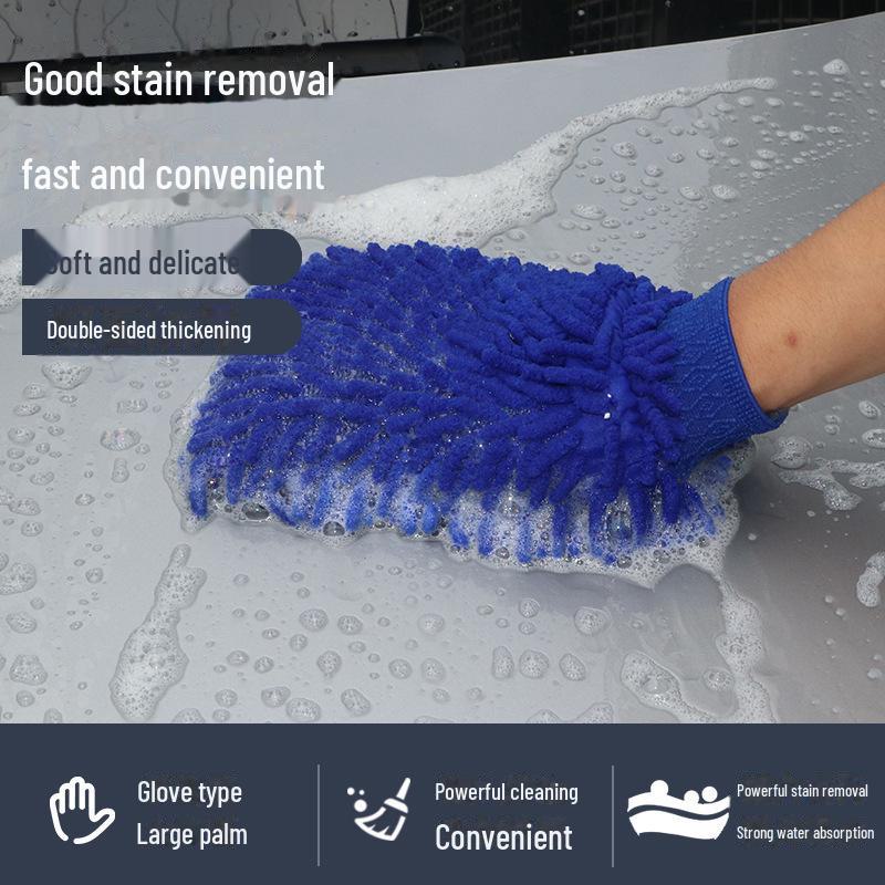 Перчатка для мытья автомобиля из шенилла с двумя сторонами - инструмент для чистки кораллового цвета