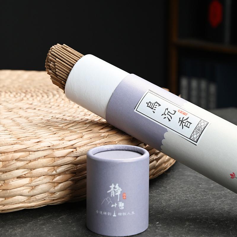 Коробка Натуральный Аромат Для Помещений Специи Сандал Чистый Воздух Аромалампы Ароматерапия Аромат Специи Свежий Воздух