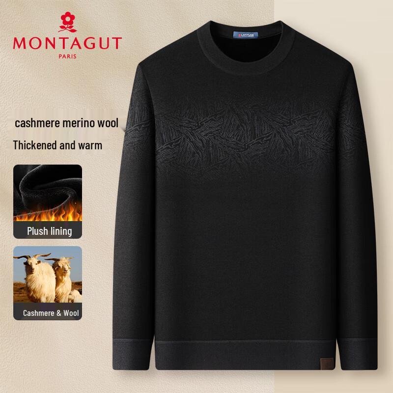 MONTAGUT Men's Winter Thickened Round Neck Wool & Cashmere Blend Sweater with Print