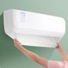 1PC All-Inclusive Wall Air Conditioner Dust Cover Wear-Resistant Protective Cover Air Conditioner Protection Cover
