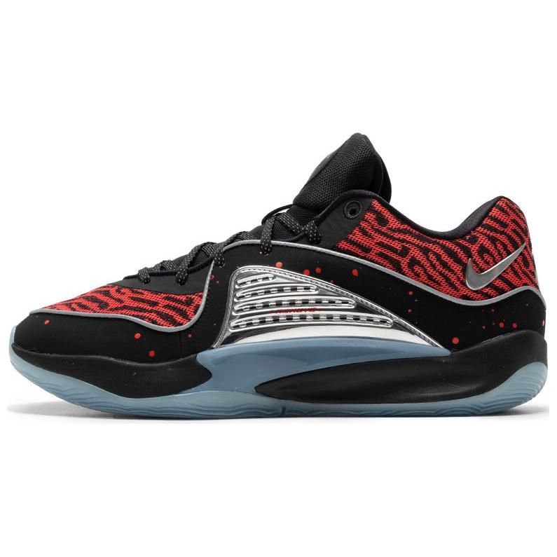 New Nike Kd 16 Ep 'Slim Reaper' DV2916-004