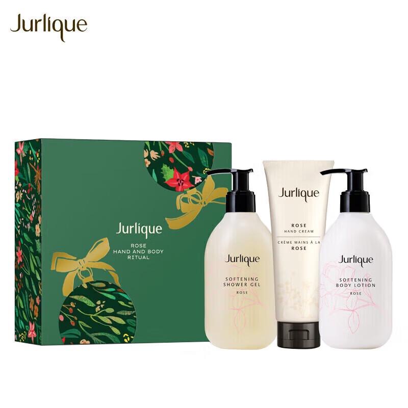Подарочный набор для ухода за телом Jurlique Rose