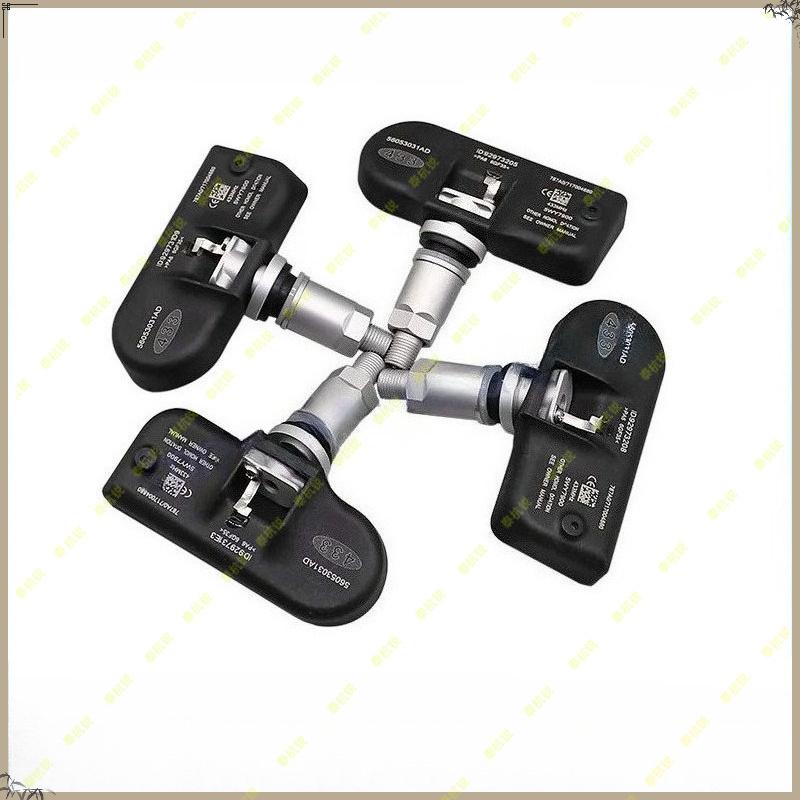 56053031AD 4pcs Tire Pressure Monitor Sensor 56053031AD For 2008 Chrysler 300 Dodge Charger Journey 433MHZ TPMS 68078768AA