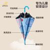 Children's Umbrella Girl Cartoon Rounded Corner Anti-Stab Safety Straight Rod Boys and Girls Long Handle Rain Umbrella