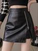 2023 Fashionable High-Waist Black Small PU Leather Slit A-Line Skirt for Women
