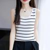 2025 Summer Women's Pure Cotton Striped U-neck Knitted Tank Top