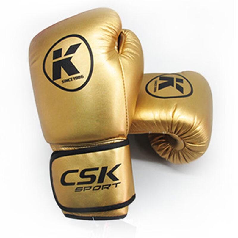 CSK Combat Boxing Gloves D1014