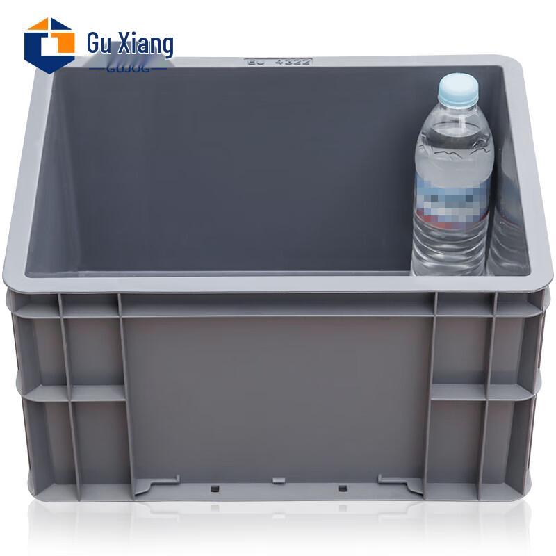 Heavy-Duty Lidded Plastic Storage Container
