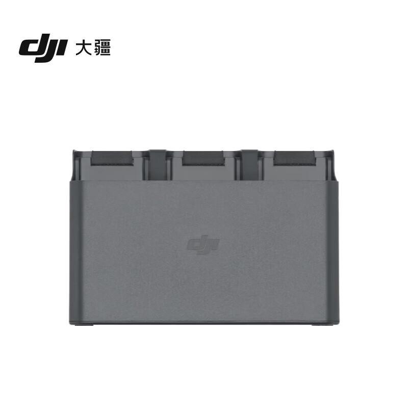 DJI Drone Accessories for Air 3, Mini 4 Pro & More (CN version)