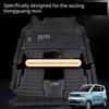 Suitable for Wuling Hongguang Mini Ev Full-Coverage Floor Mats, Hongguang Mini Ev Electric Vehicle, New Energy Vehicle Floor Mats