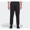 Adidas Neo Logo Knit Joggers Men Bottoms Black DQ3081