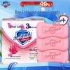 Мыло Safeguard Алоэ Вера Антибактериальное 3x100г Упаковка