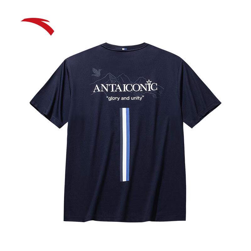 Anta Men's Loose Fit Breathable Knit T-Shirt