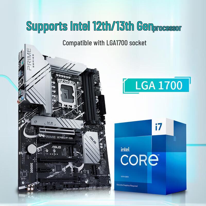 ASUS PRIME Z790-P D4 Motherboard