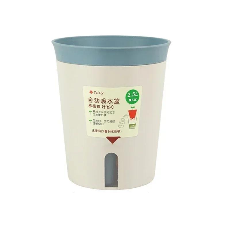 Ленивый гидропонный цветочный горшок, впитывающий воду цветочный горшок, суккулентный горшок, пластиковый самополивающийся горшок, декоративный горшок для гостиной