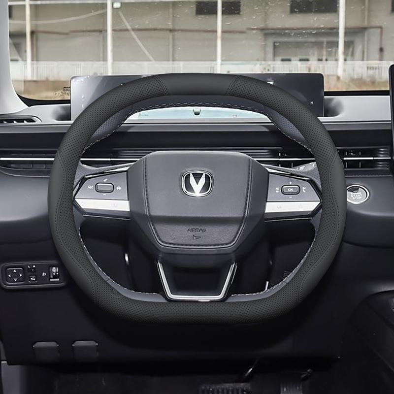 Чехол на руль Changan Qiyuan Q05 - Противоскользящий, Без запаха, Без шитья, Модификация интерьера для модели 25