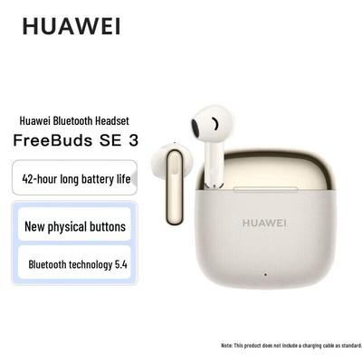 Huawei FreeBuds SE 3