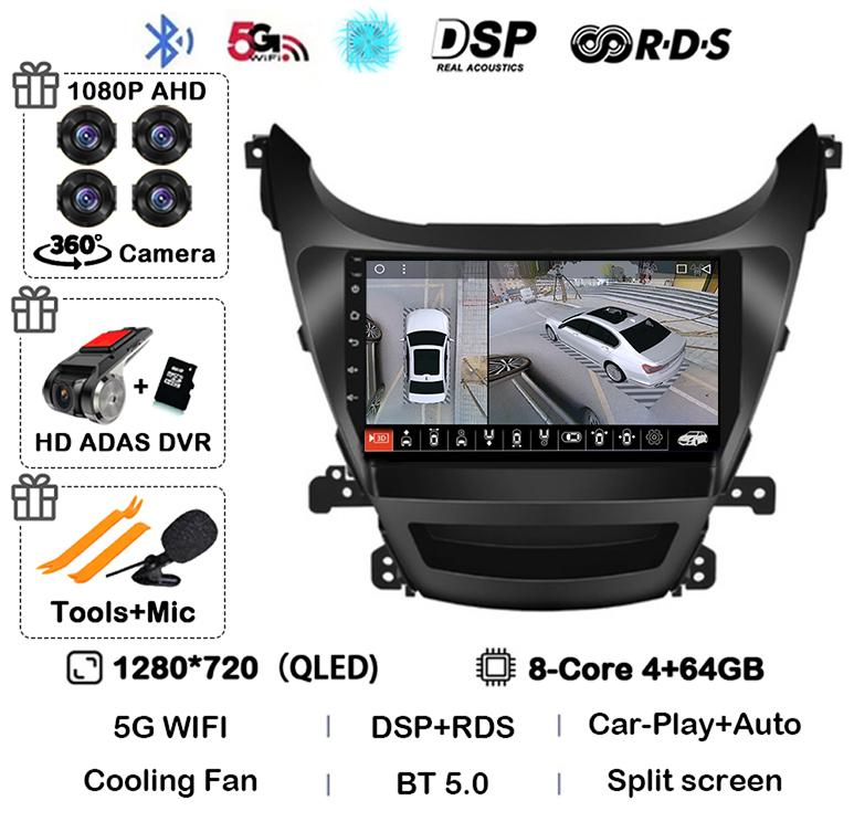 Android 14 Автомагнитола Carplay Auto для HYUNDAI ELANTRA 2011 2012 2013 2014 2015 2016 Мультимедийный стерео видеоплеер GPS 4G WIFI