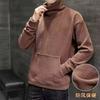 Мужская двусторонняя флисовая термофутболка с длинным рукавом, свободный крой, полуворотник, зимняя толстовка