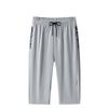 Quick Drying Cropped Pants for Men In Summer, Thin, Breathable Ice Silk Mid Length Pants, Air-conditioned Pant, Loose Straight Leg Sports Beach Short