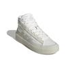 adidas Znsored Hi White - GZ2291