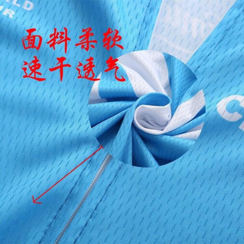 Womens Cycling Jersey Short Sleeve Breathable Quick-Dry Performance Top Road Bike Riding
