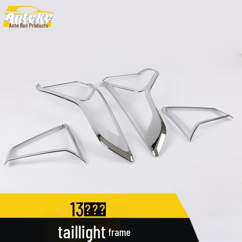 Совместим с 13 моделями Ford Kuga: Накладка на задний фонарь, Декор крышки багажника и Аксессуары для крышек противотуманных фар.