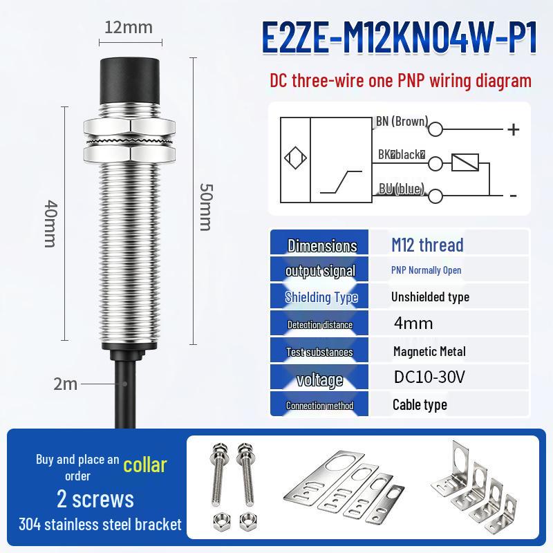 Индуктивный датчик приближения Zhi Can E2ZE: Металлическая резьба, M8-M30, Трехпроводная, NPN, Нормально разомкнутый/замкнутый