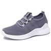 Женские повседневные модные кроссовки для бега Flyknit 2026 - Дышащие, с мягкой подошвой, модные спортивные кроссовки.