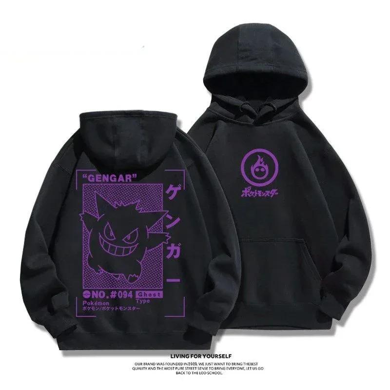 Anime Pokemon Pikachu Gengar Snorlax New Sweatshirt Men Women Autumn Winter Hoodie Student Sweater Youth Cool Sports Jacket Coat