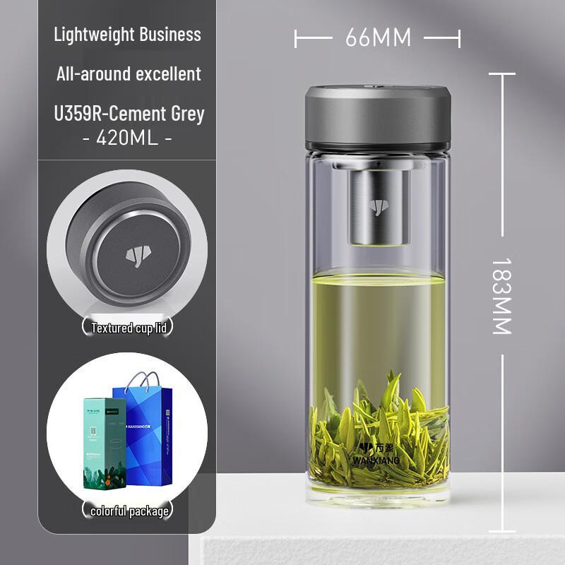 Wanxiang Portable Single-Layer Glass Water Bottle with Filter