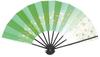 Love Milky Black Lacquered Fan for Dancing Fan, 1214-18, Way, 9.5 Inches, Bone, Box, (Green)