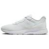 Tanjun EasyOn Triple White Men Sneakers Volt DV7775-101