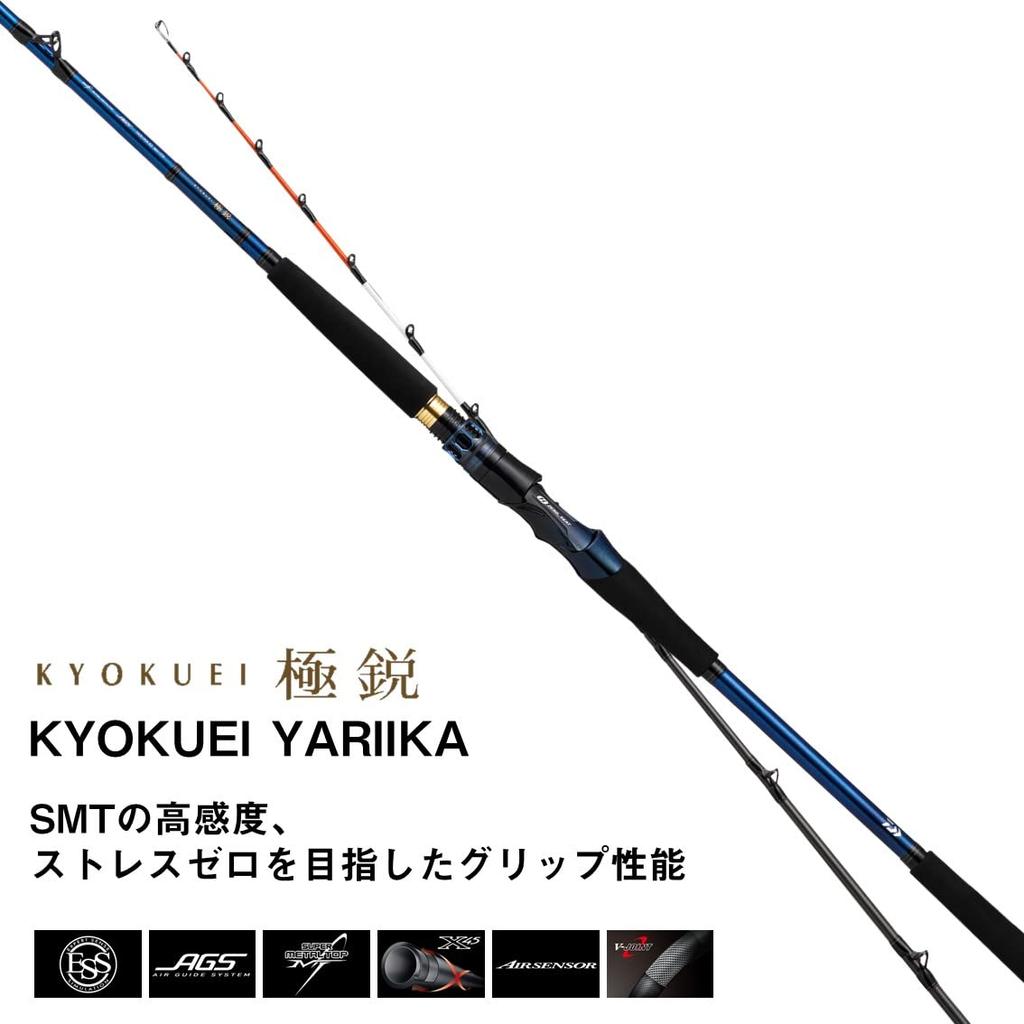 Daiwa Boat Rod Extremely Sharp Spear Squid 82 MH-170