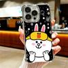 Cartoon Bear B-Browns C-Conys Soft Phone Case For iPhone 15 16 17 Air 14 Pro Max 16E Plus 13 12 Mini Plating Anti-Fall Fundas