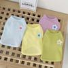 Pet Waffle Vest Cute Flower Bottom Clothes Dog Clothes Dog Clothes Cat Clothes Medium and Small Two-legged Clothes Teddy Summer