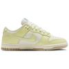 Nike Dunk Low 'Coconut Milk Life Lime' Женские HV9860-172