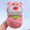 Плюшевая игрушка новая хватайка кукла 25 см кукла милый подарок на день рождения свадебный бросок восьмидюймовая кукла