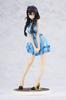 Nisekoi Tsugumi Seishiro scale PVC painted finished figure 1/7