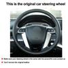 Чехол на руль автомобиля для ручной прошивки для Honda Accord 8 2008 2009 2010-2012 Odyssey 2011-2017 Crosstour 2012 Pilot 2009-2015