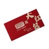 6pcs Traditional New Year Red Envelopes Blessing Red Packet  Spring Festival Supplies