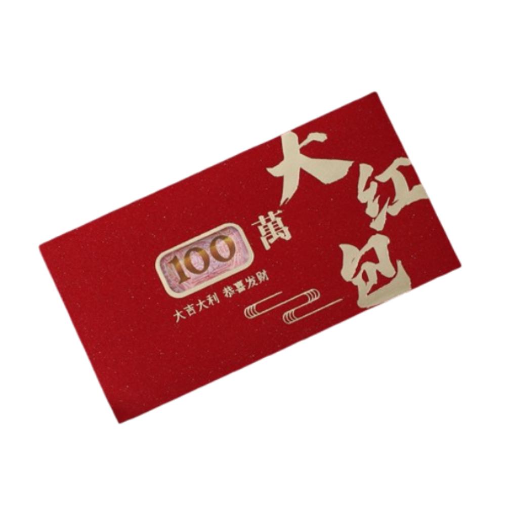 6pcs Traditional New Year Red Envelopes Blessing Red Packet Spring Festival Supplies