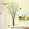 TOP-MART Lemon Tree Bird Wall Sticker Adhesive Decal Mural Living Room Bedroom Home Decor