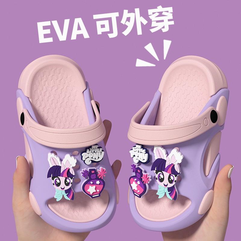 Детские тапочки My Little Pony для девочек, мультяшные, в стиле принцессы, для дома и улицы, нескользящие сандалии