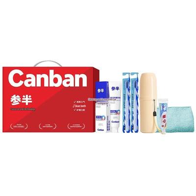 Набор для ухода за полостью рта Canban F