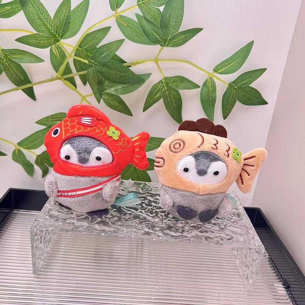 Penguin Plush Colorful Keychain With Various Designs For Cute Accessories Backpack