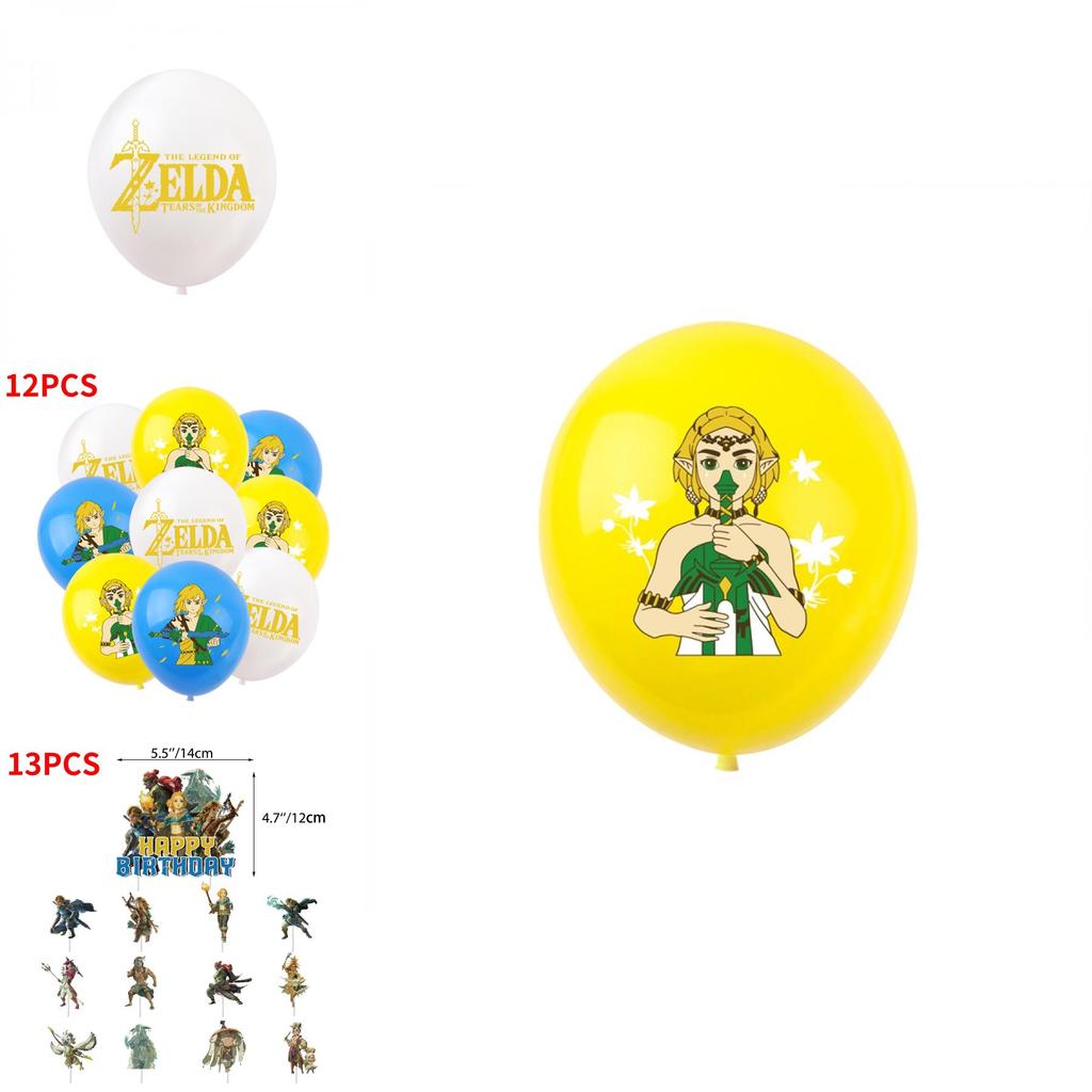 Набор для украшения на день рождения в стиле игры Zelda с баннерами, топперами для торта и воздушными шарами Starry Sky