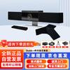 Polycom Video Conferencing Systems & Accessories (CN version)