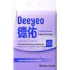 Мягкие кремовые салфетки для лица Deyou Cloud (5-Pack)